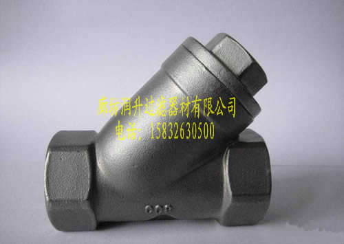 y型过滤器