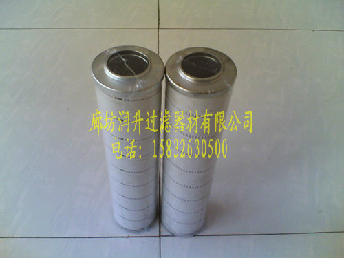 颇尔滤芯6