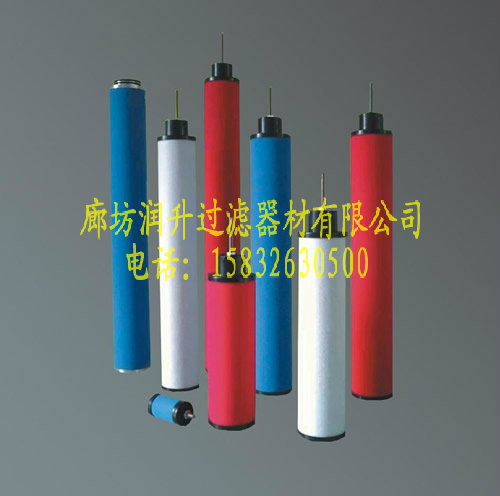 精密过滤器2
