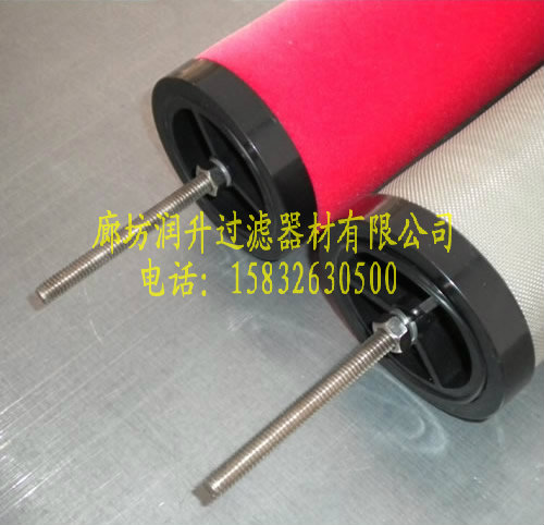 精密过滤器4