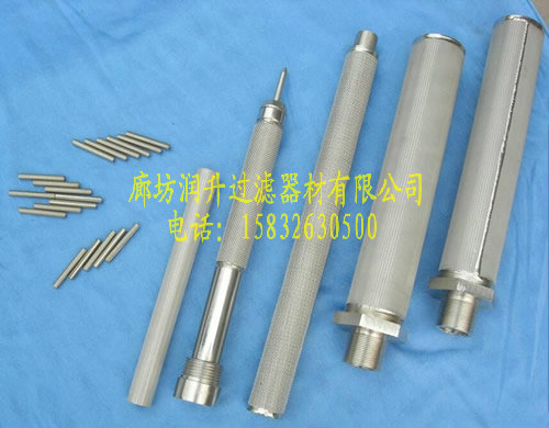 精密过滤器1